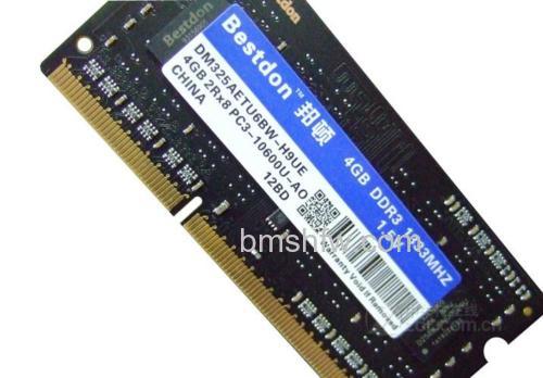 宇瞻4GB DDR3 1333和2GB内存混用问题解答