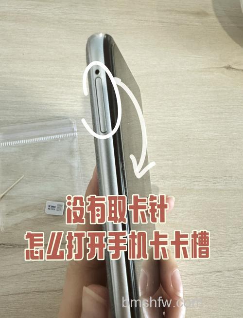 iPhone15出现无SIM卡怎么办 iPhone15出现无SIM卡的解决方法【详解】
