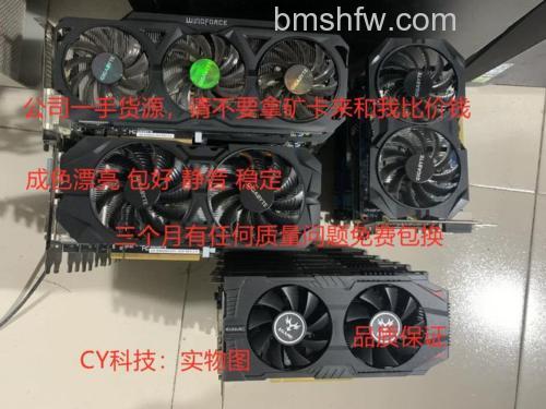 影驰 GTS450显卡性能与做工全面解析