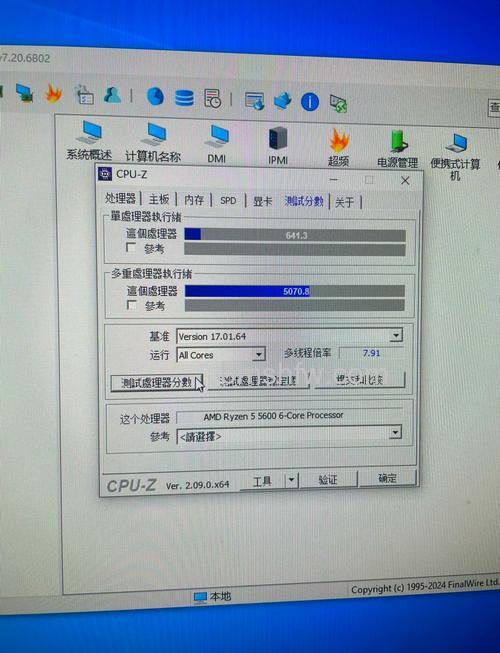 显卡超频完全解析：从工作原理到优化实践
