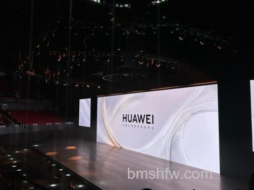 2023华为秋季发布会新品汇总:Mate 60系列、X5等产品全览