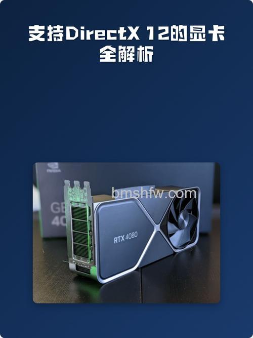DX12新特性曝光：AMD/NVIDIA在一起！多卡混搭与SFR技术详解