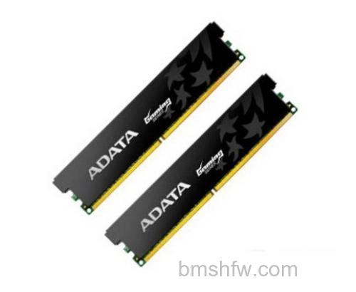 威刚4GB DDR3 1600G可以组建双通道么？答案是可以