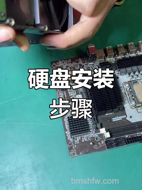 机械硬盘怎么装在机箱中:详细步骤与注意事项