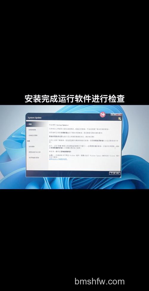 联想ThinkPad XP驱动哪里下载？官方获取路径