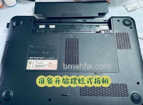 电脑硬盘怎么拆下来:详细步骤与注意事项