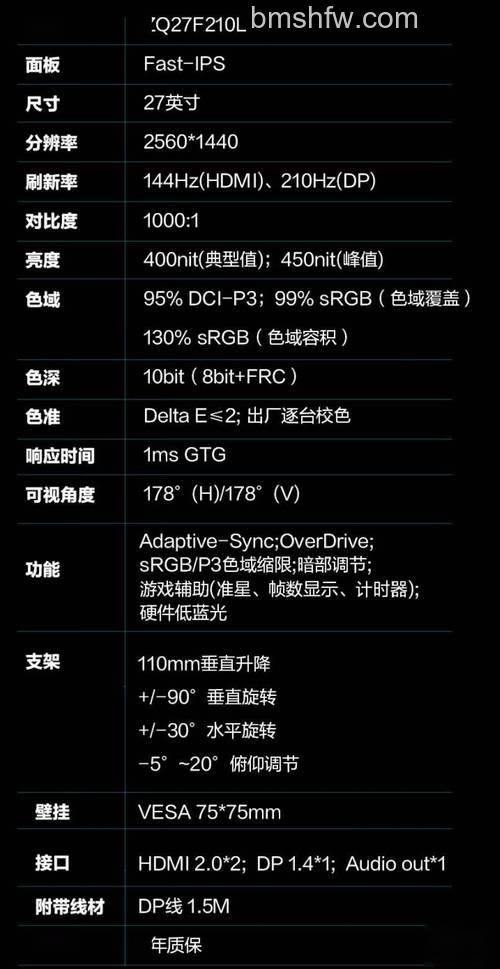 伊克萨斯210全触屏相机报价及产品介绍【详解】