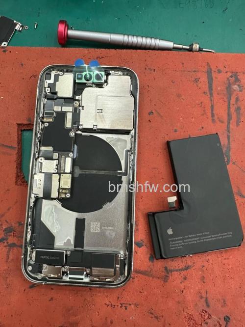 iPhone 14 Pro充电怎么保护电池?详细教程分享