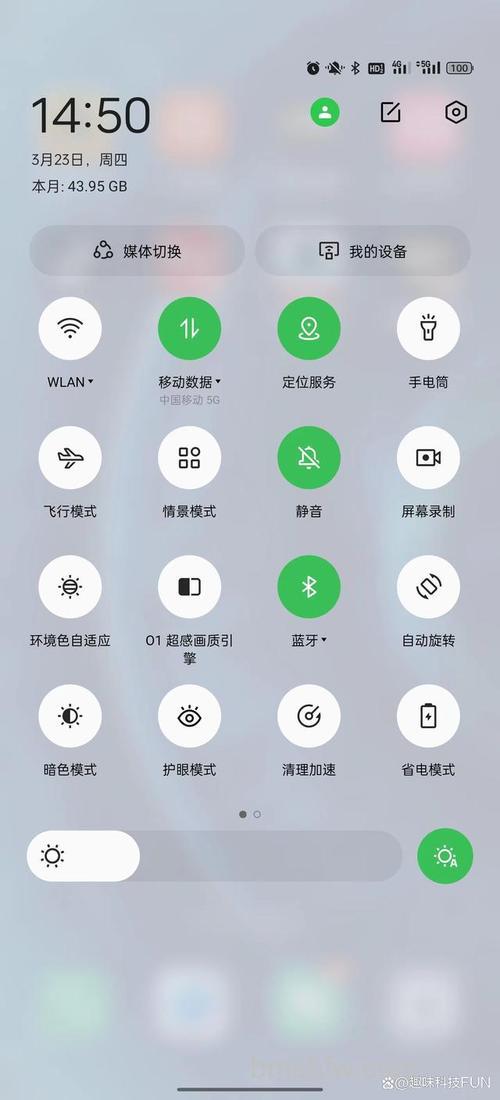 OPPO A2怎么看自己手机号 OPPO A2看自己手机号方法【教程】