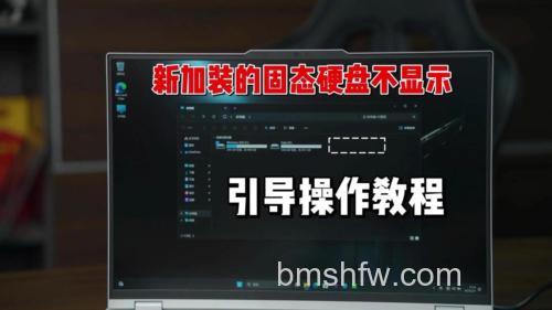 硬盘读不出来怎么修复?硬盘无法读取修复方法【详解】