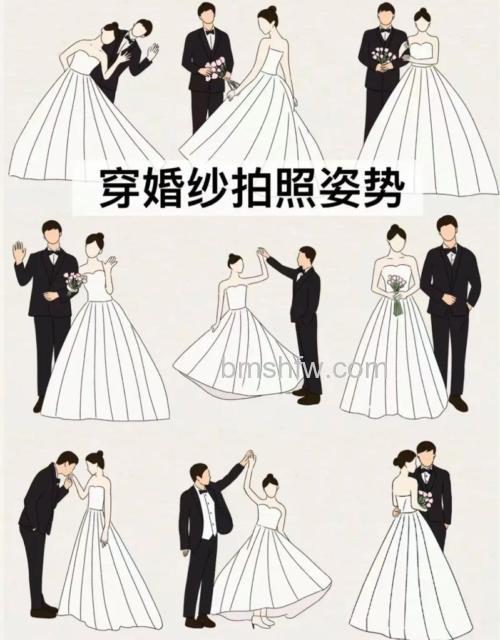 拍婚纱照如何摆POSS