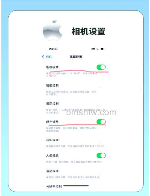 iPhone14Pro怎么打开闪光灯拍照?详细教程