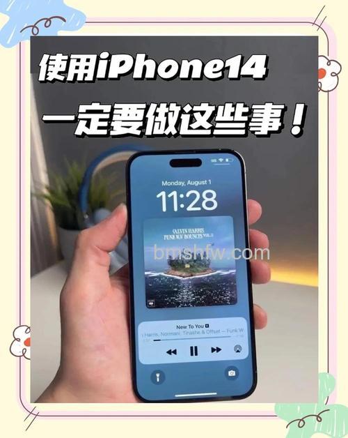 iPhone14可以升级iOS17吗?升级详解与建议