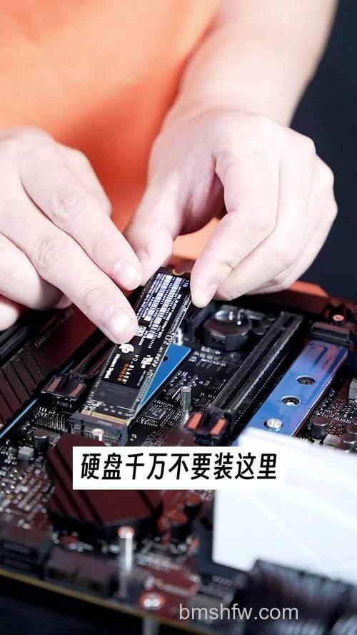 一台电脑能装多个固态硬盘吗?主板接口与扩展详解