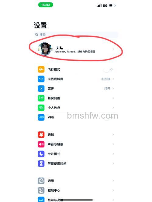苹果15plus怎么退回上一步:详细方法教程