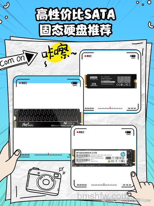 如何防止固态硬盘买错?警惕“假”Marvell低端主控陷阱