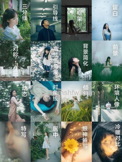 如何创造人像摄影意境