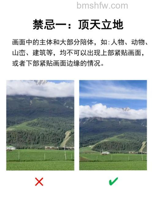 户外旅游摄影十大禁忌:避开这些误区,拍出专业大片