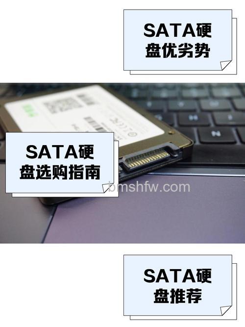 被淘汰的SATA固态硬盘怎么用：PS4 Pro升级与性能详解