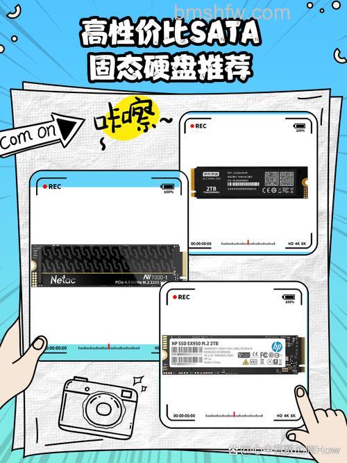 SATA SSD固态硬盘性价比怎么样?悍将480G性能详解