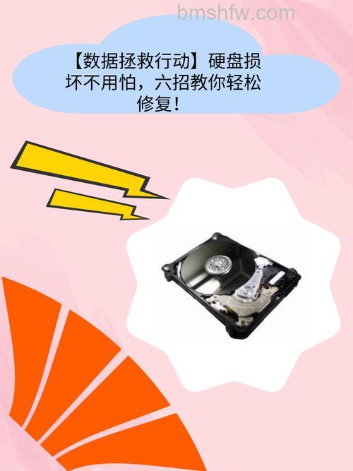 硬盘运转时噪声超过风扇怎么解决?【解决方法】悬挂降噪技巧
