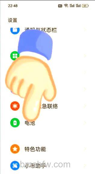 OPPO A2 Pro怎么查看电池健康：详细步骤与电池保养技巧