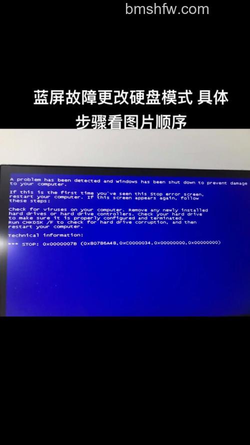 硬盘故障发生前会有哪些表现？怎样预防硬盘故障发生【详解】