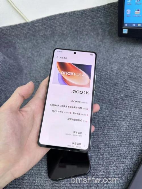 iQOO 11s是iQOO 11的升级版吗？性能详解