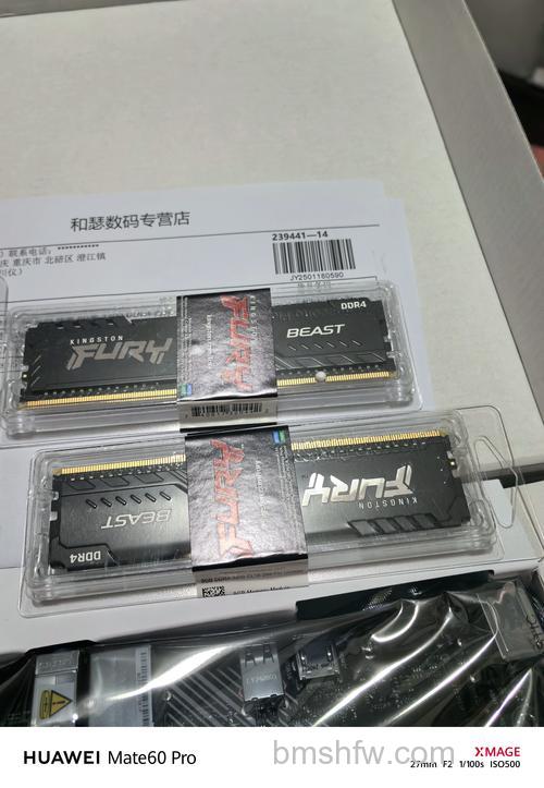 金士顿骇客神条4GB CL值是多少？