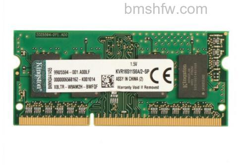 金士顿笔记本2GB DDR3内存颗粒解析