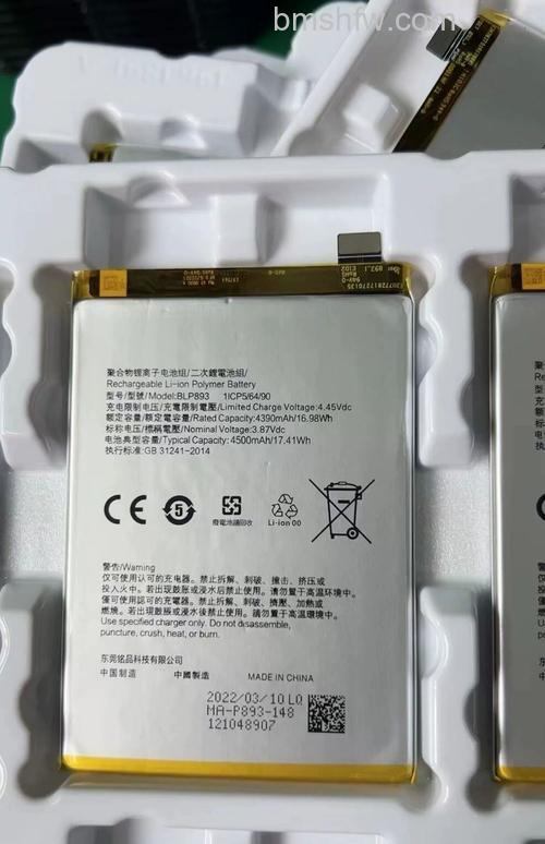 OPPO Reno7电池容量是多少?4500mAh电池+60W快充,续航与充电详解