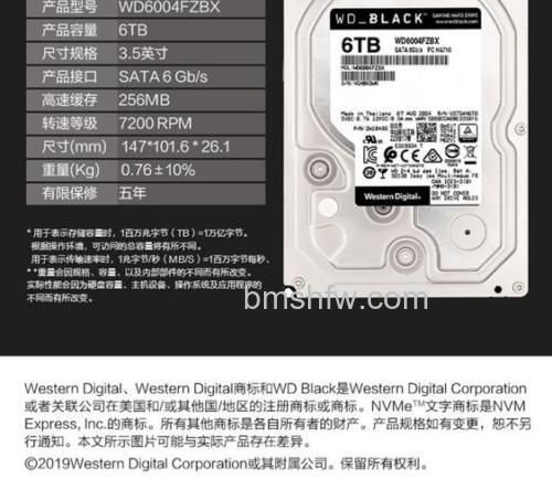 西部数据G-Drive USB-C外置硬盘：新MacBook Pro的扩容充电搭档