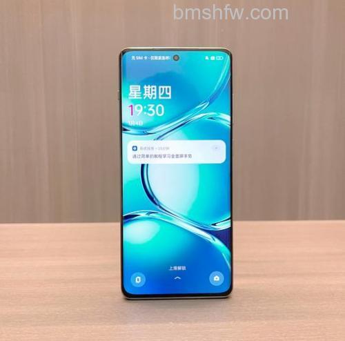 一加Ace2Pro是不是瞎眼屏?屏幕频闪情况详解