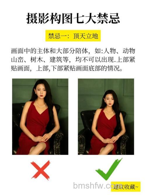 人像摄影要注意什么?5个值得关注的要点:时机、眼神、色彩、光线与情境