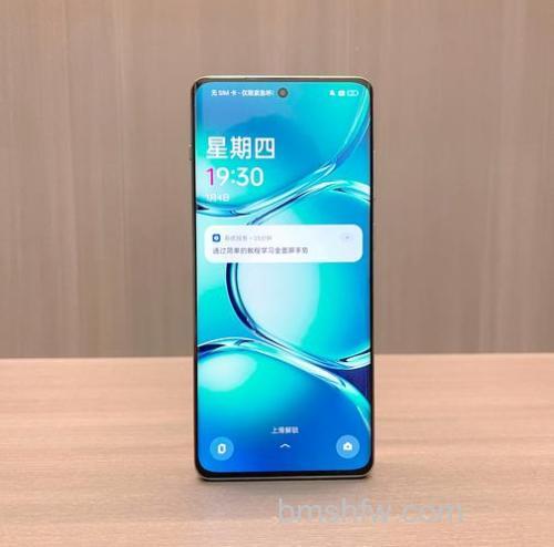 一加Ace2Pro怎么样?屏幕最高亮度1600nit详解