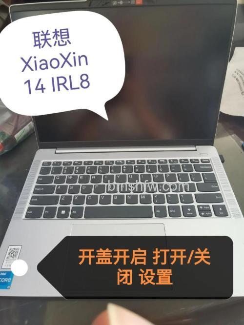 联想Y450怎么关开机音乐?BIOS设置一步搞定