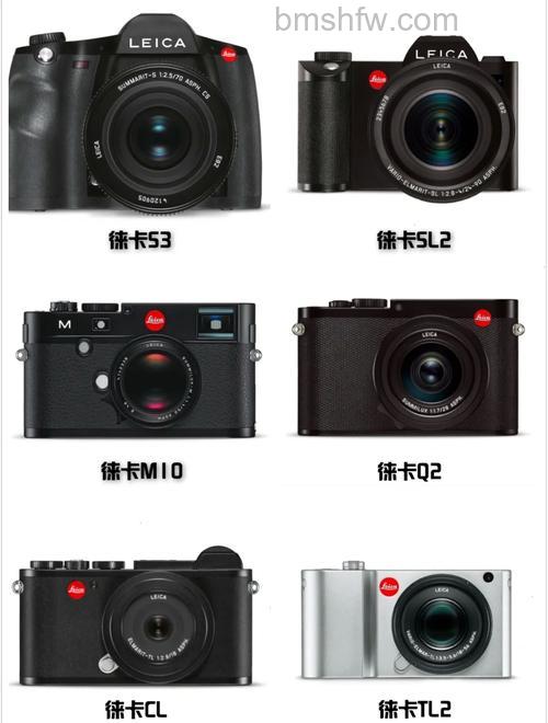 leica相机怎么样?leica相机型号及参数:徕卡Q、S、V-LUX与M8/M9全解析