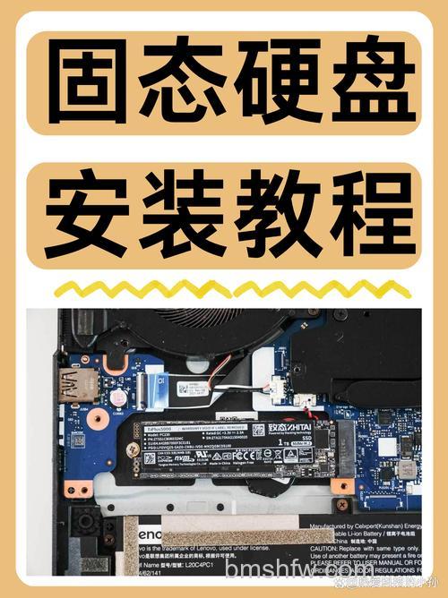 固态硬盘在旧电脑上怎么用?H61平台安装与AHCI设置详解