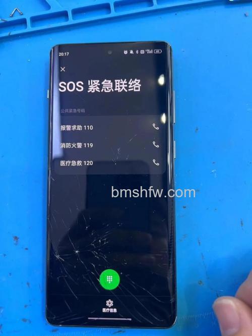 一加Ace2Pro怎么强制重启?详细教程【详解】