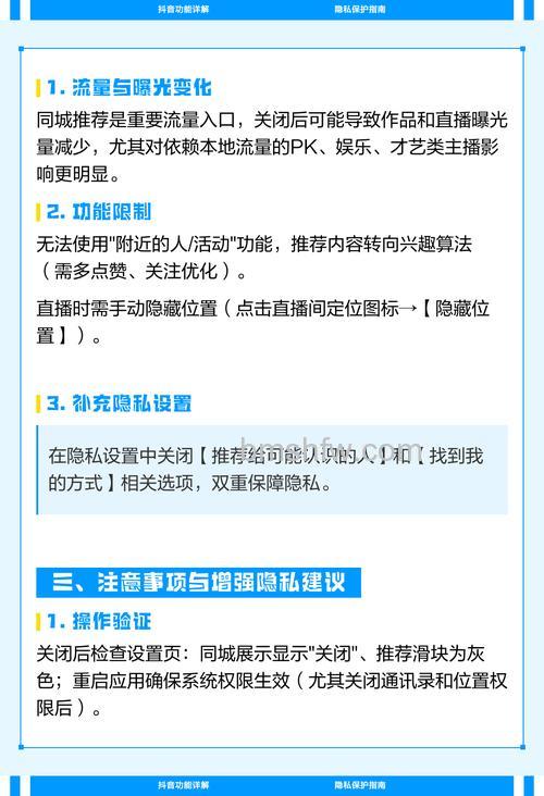 Win10磁盘占用100%原因分析:如何正确看待关闭特定服务方法