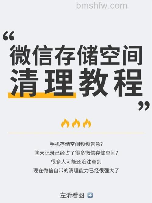 储存空间不够用怎么办?移动硬盘选购与解决方法【详解】