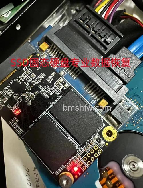 SSD固态硬盘怎样维护?SSD固态硬盘维护方法介绍【详解】