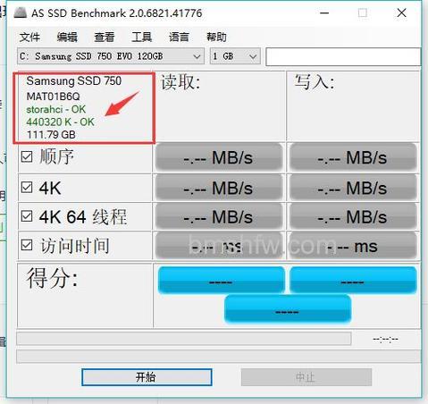 SSD如何4K对齐?教你正确的4K对齐设置方法