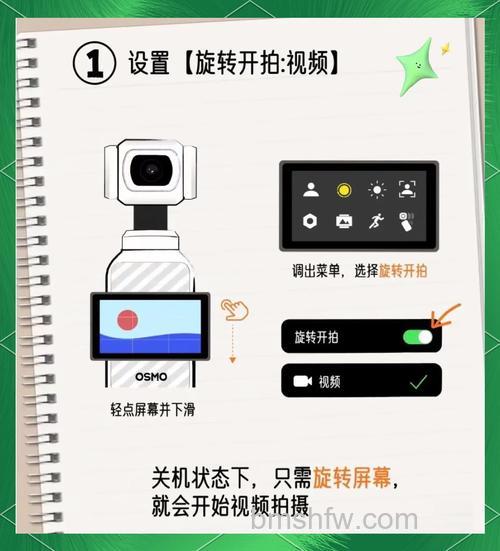 小米MIX Fold 3微信视频卡顿如何解决？详细解决方法