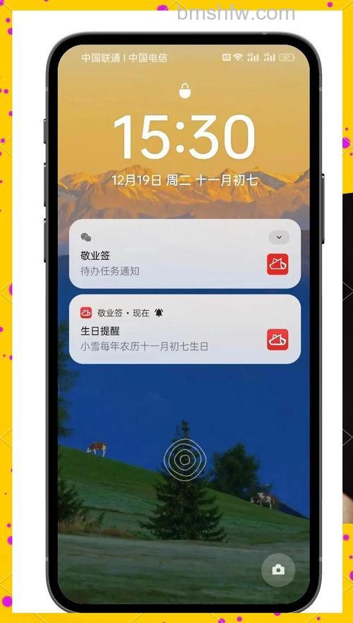 opporeno11怎么设置显示农历 opporeno11设置显示农历方法【教程】