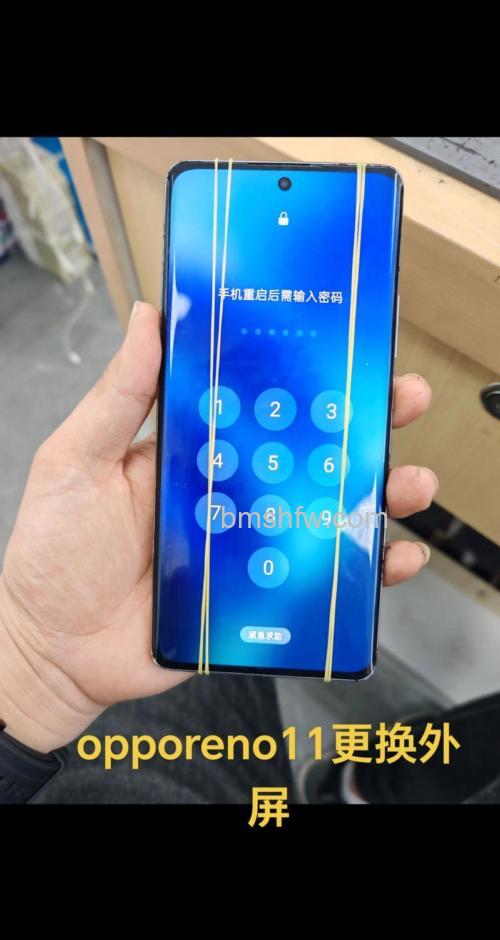 opporeno11怎么分屏 opporeno11分屏操作方法【详解】