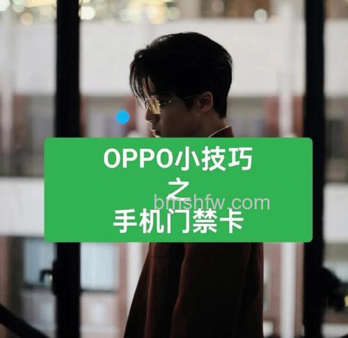 OPPO A2 Pro怎么取卡？OPPO A2 Pro取卡教程【步骤分享】