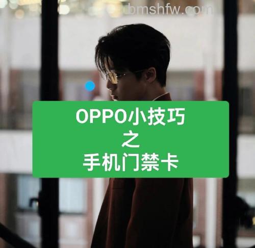 OPPO A2怎么取卡？OPPO A2取卡教程【步骤】卡针插入卡槽旁小孔即可弹出