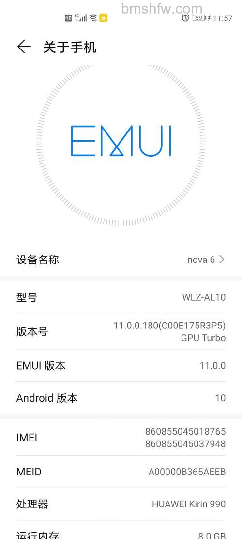 emui11新功能详解:安全、翻译与多屏协作