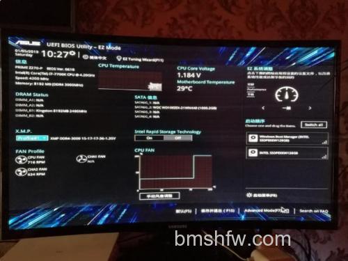 华硕UX21E系列Windows Virtual PC的系统要求是什么